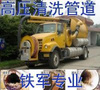 �ɶ���ѹ��ͨ����ѹ����ϴ�ܵ�
