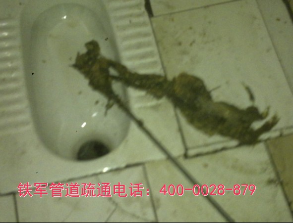 ɶǳˮ뵺ͨɹ